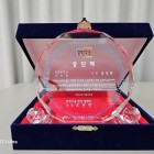 문학고을 문예지 상반기 등단 신인 문학상 공모 (엘리트 문학의 산실 /시인 등단의 길잡이) < 제73회 2차 상반기공모 > 공모전