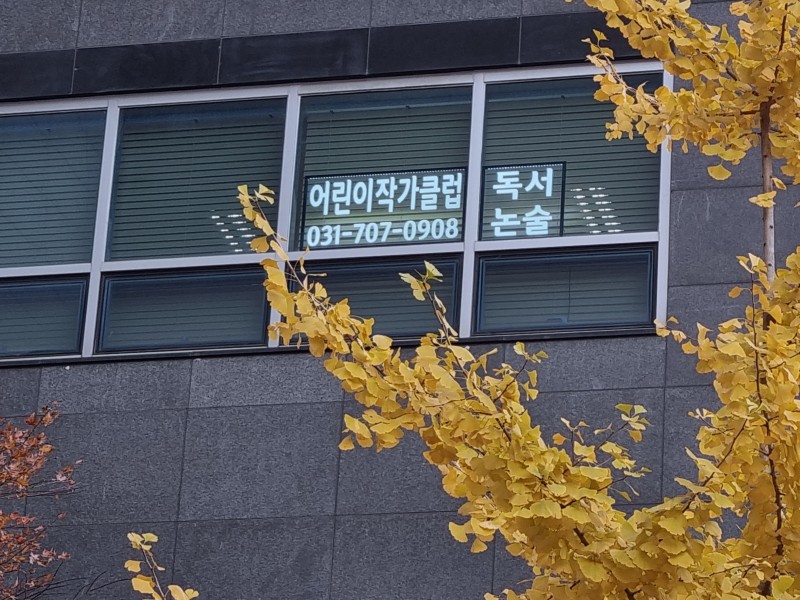 외부이미지_저용량.jpg