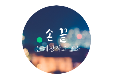 대표 이미지