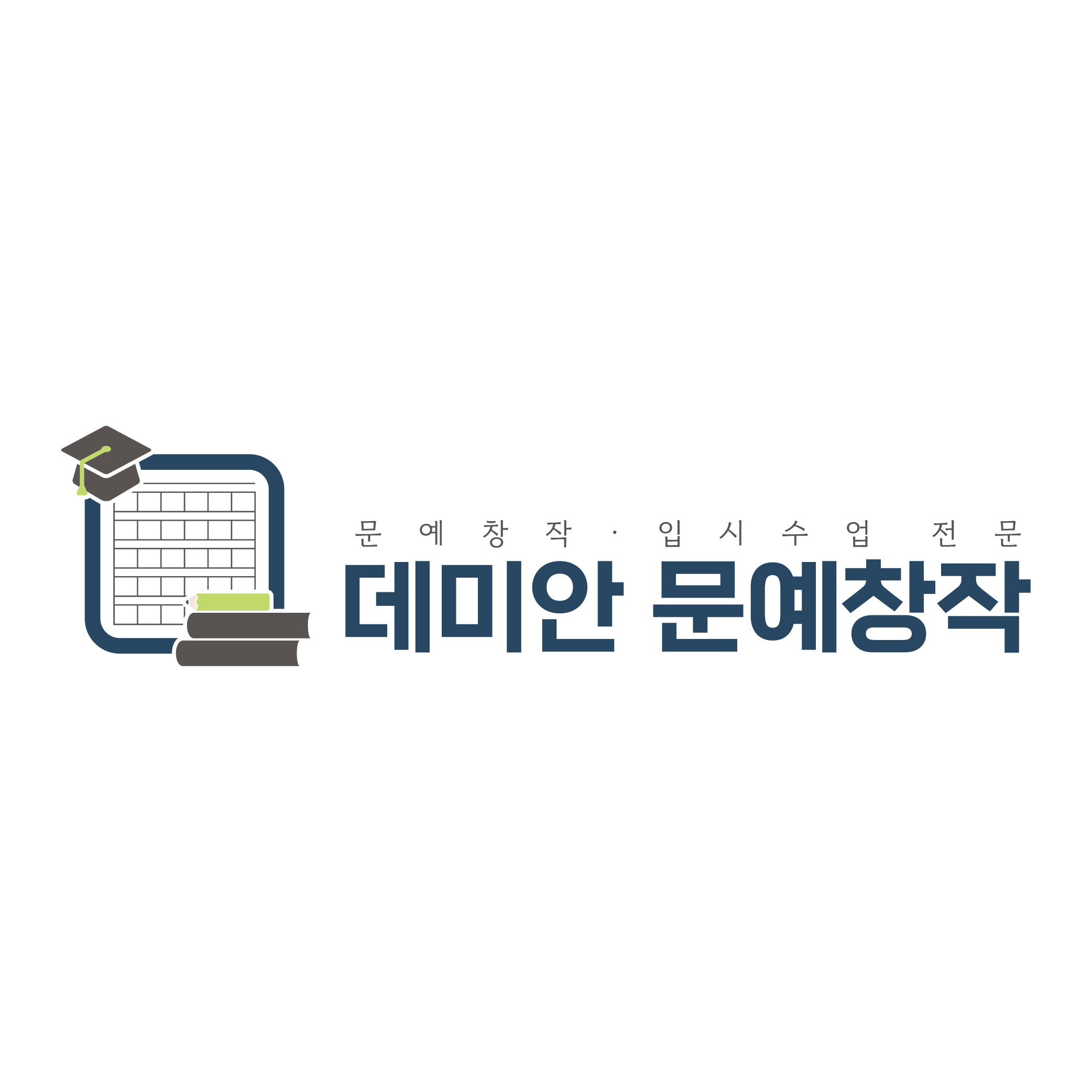 대표 이미지