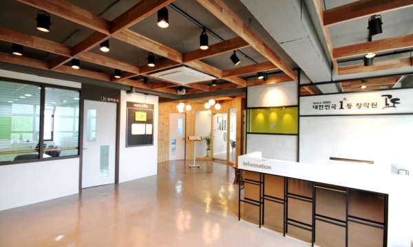 ‘실명’ 합격자명단 확인필수!