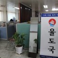 내 마음의 이상향
